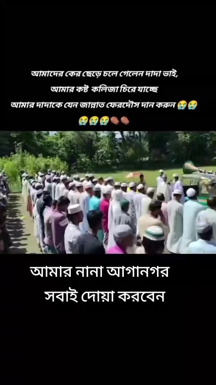 @❤️🥀❤️🥀❤️🥀❤