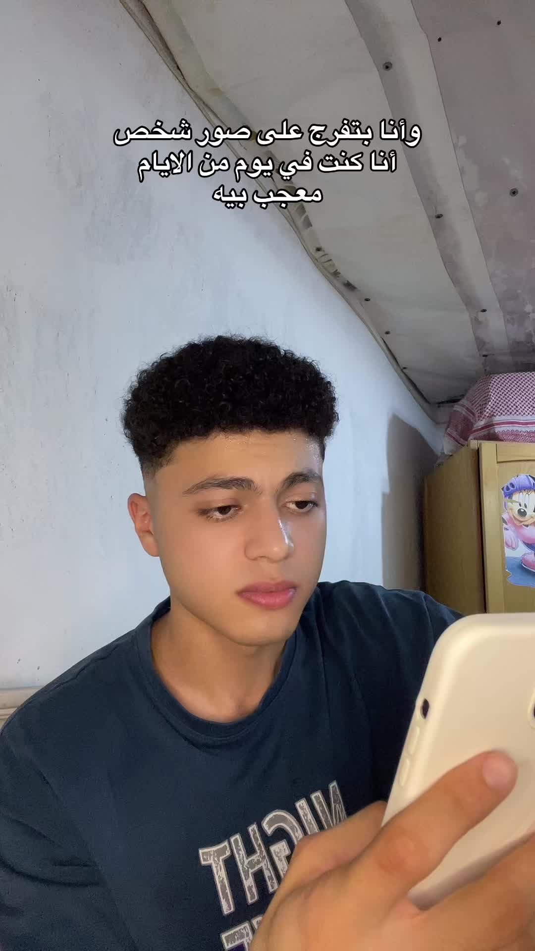 @محمد بلال