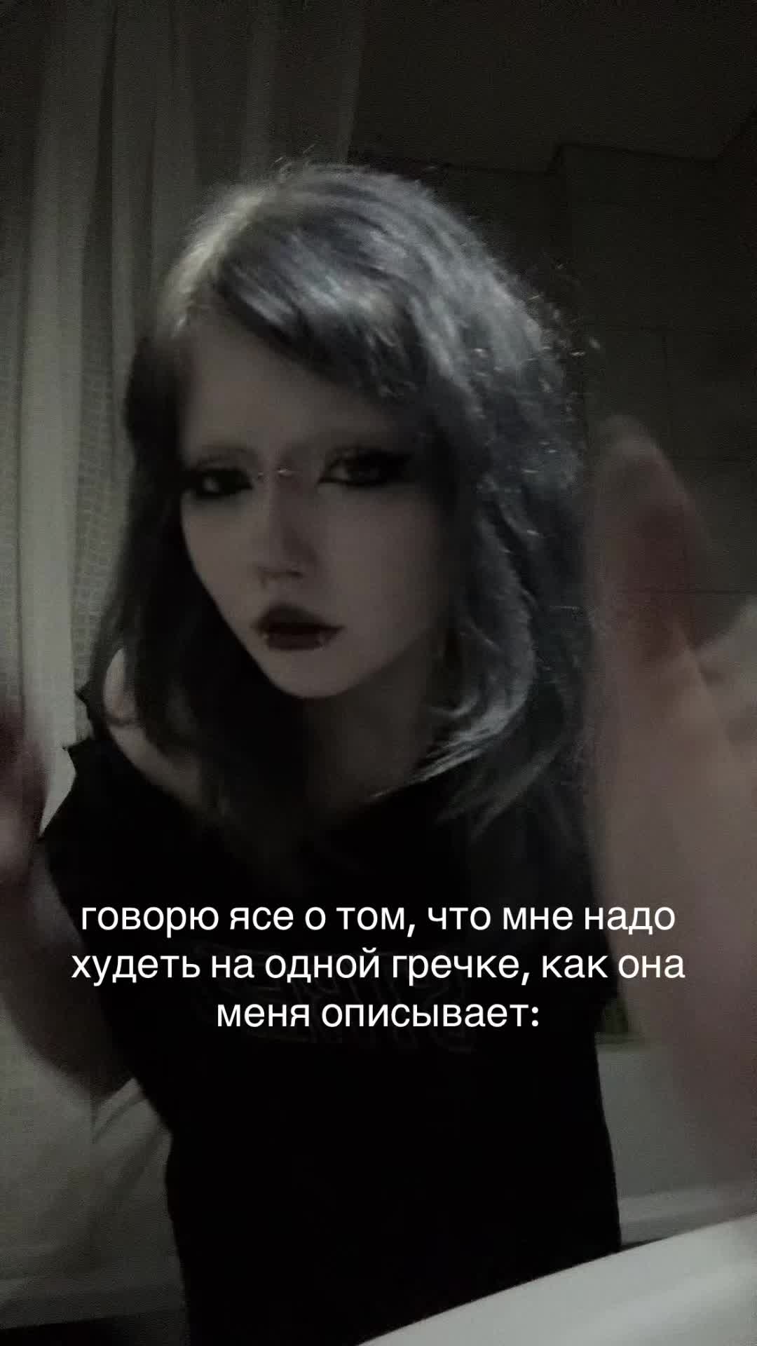 @♱селя♱@