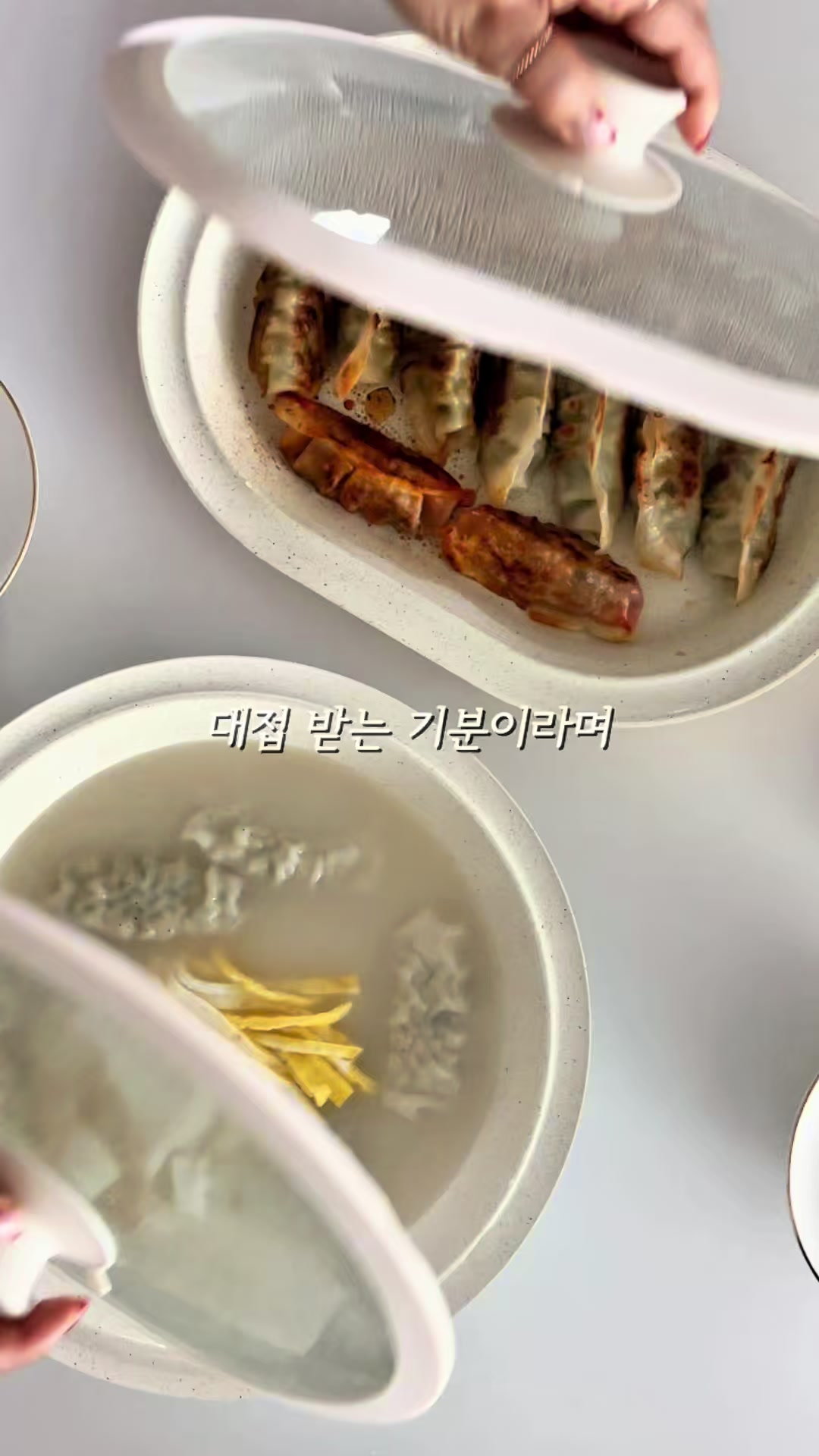 @봉봉테이블