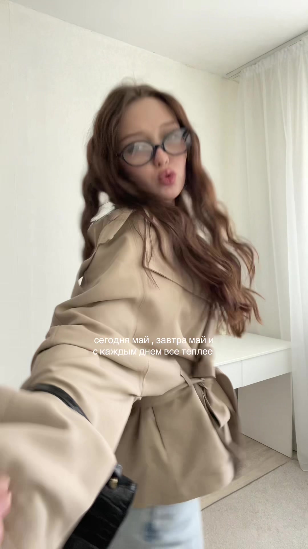 @ТГ:KOROBOVAAV