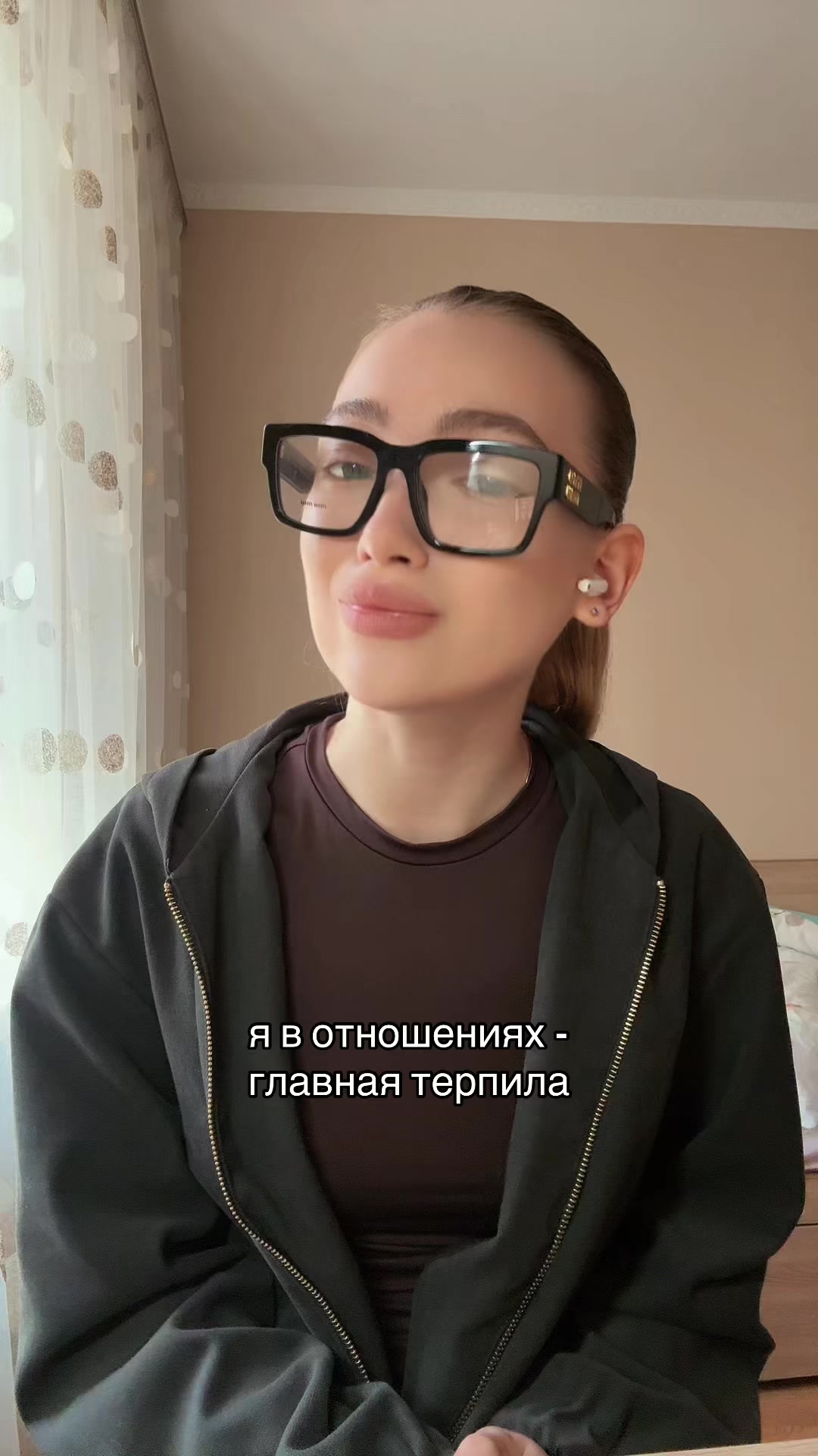 @a.ostrovskayaaa
