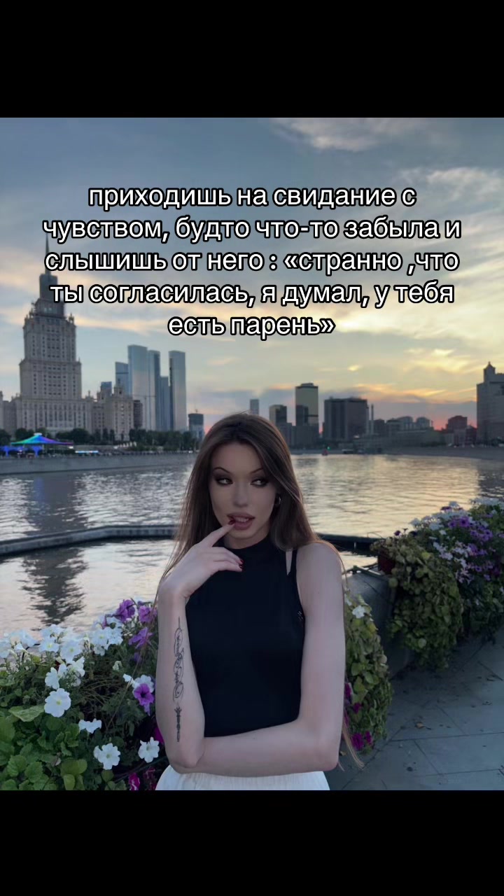 @mrazwquetly