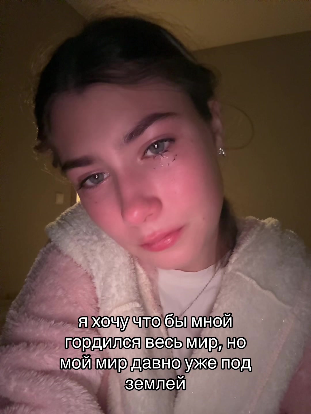 @Гелька💗