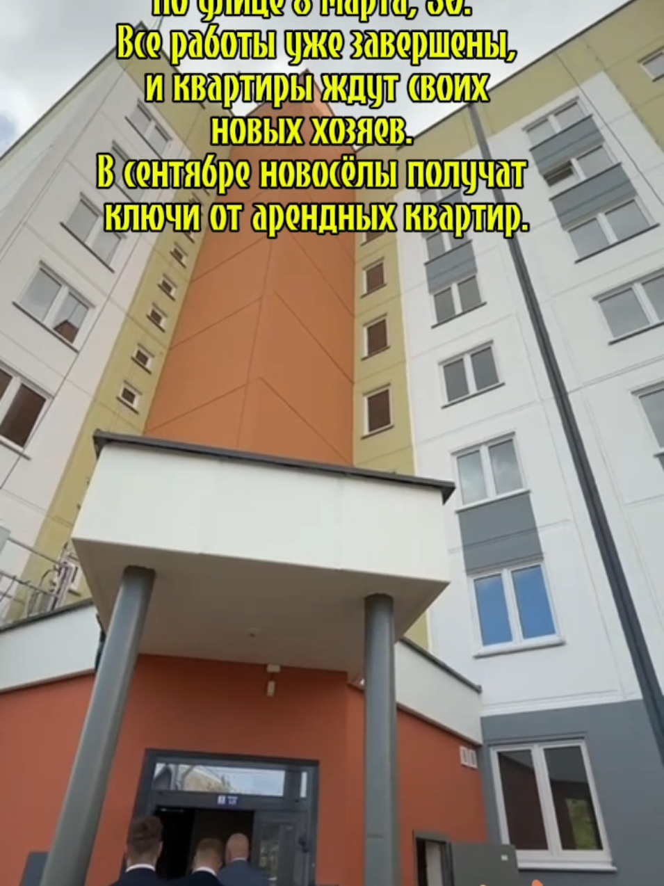 @www.polymia.by