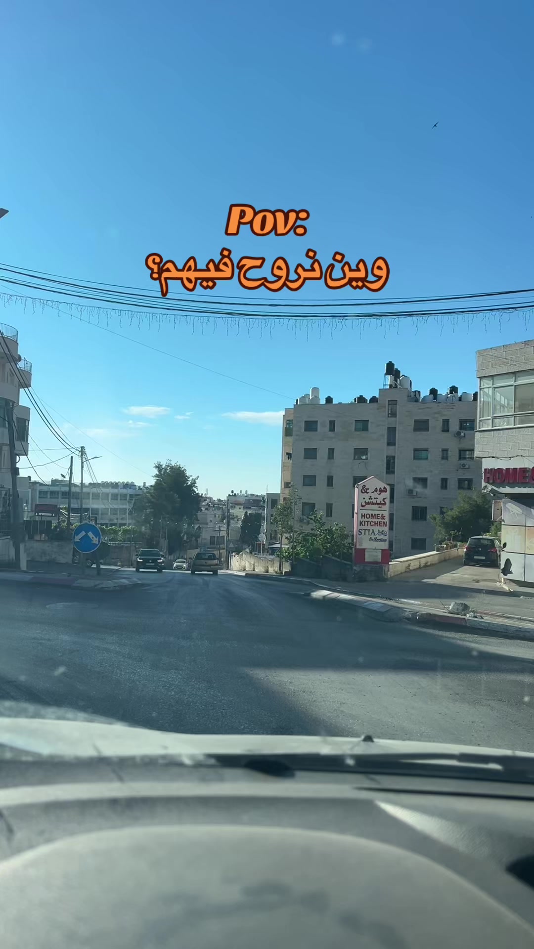 @يأجوج