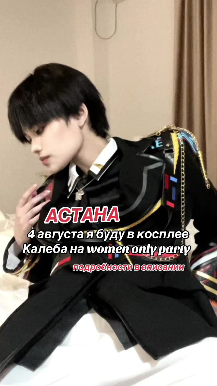 @baiju