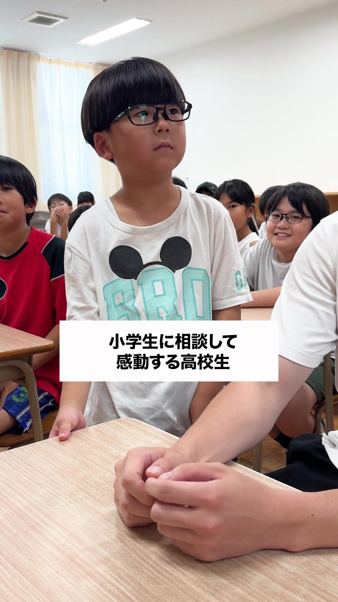 @テセサクch