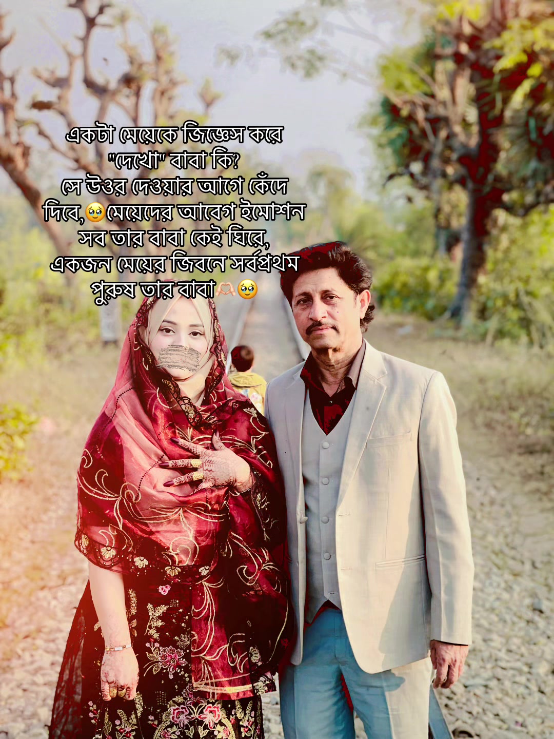 @Israt Khan