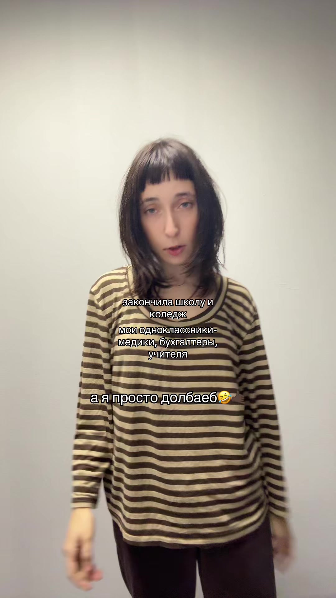 @numfetka