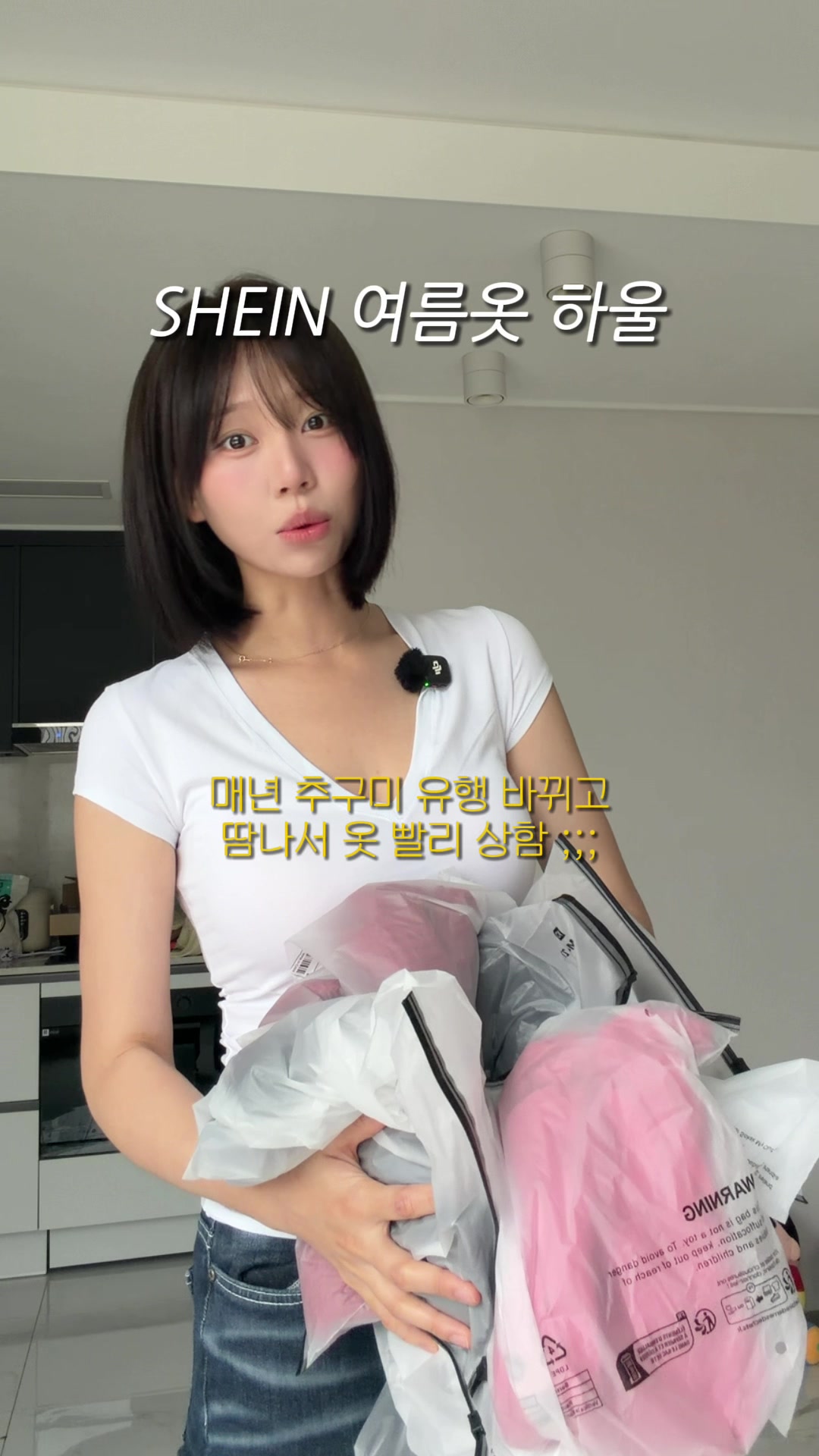 @미선짱 sun