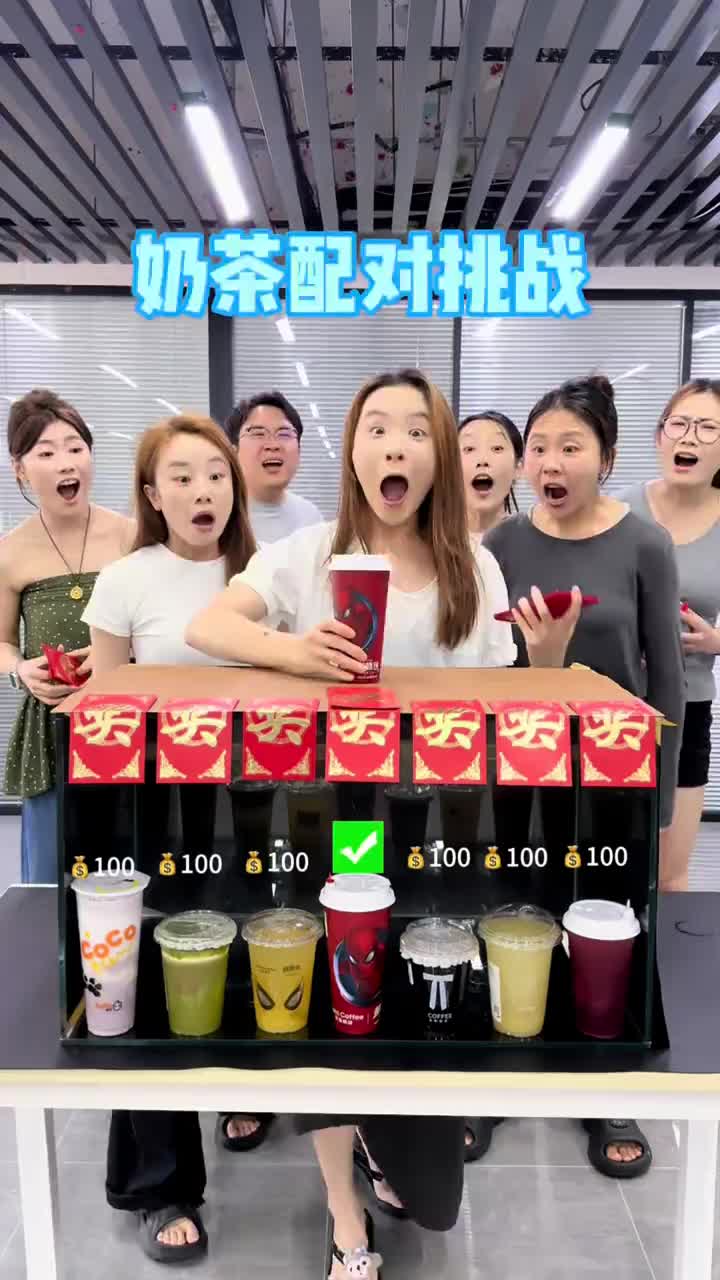 @AMAZING VIDEOS