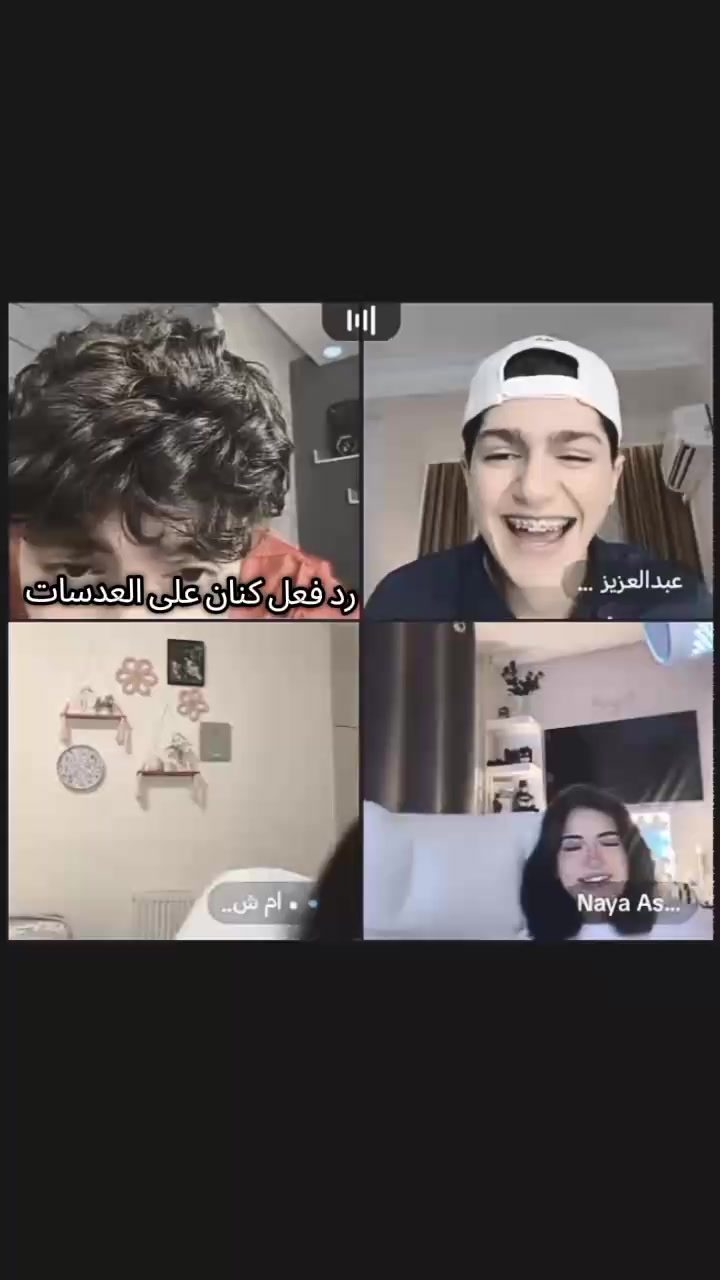 @المصممه ميار 🌼