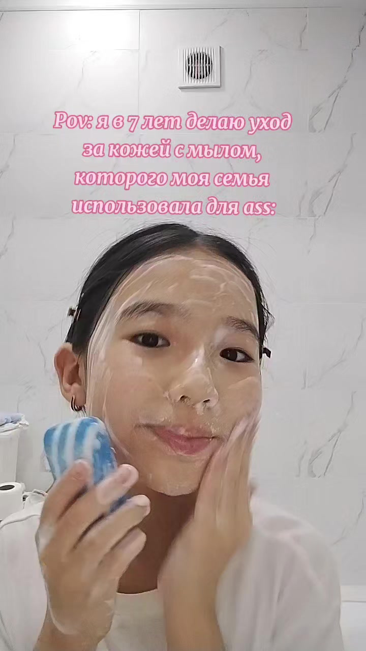 @𝓐𝓻𝓪𝓲 𝓫𝓮𝓪𝓾𝓽𝔂🧁