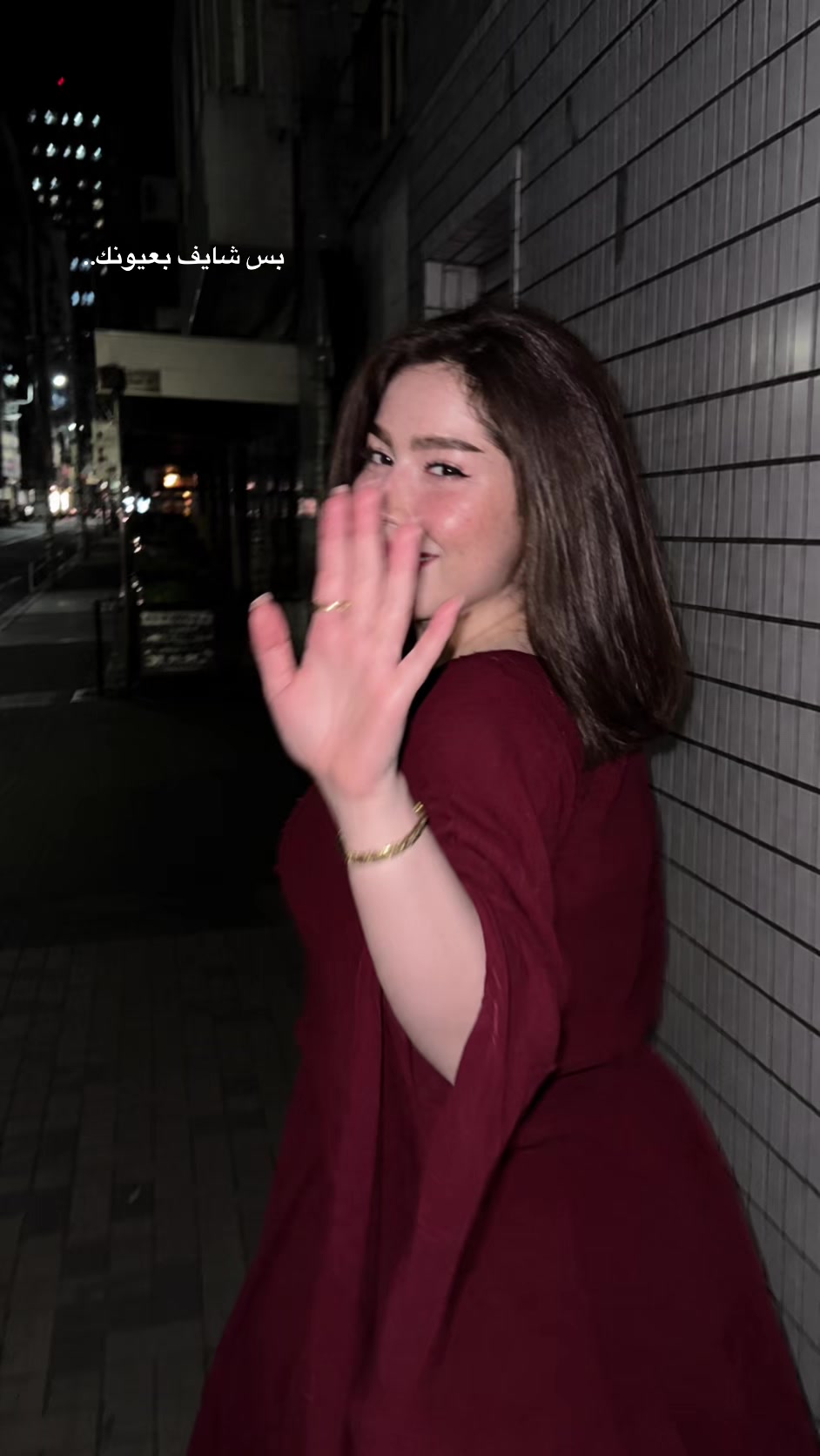 @نـازي