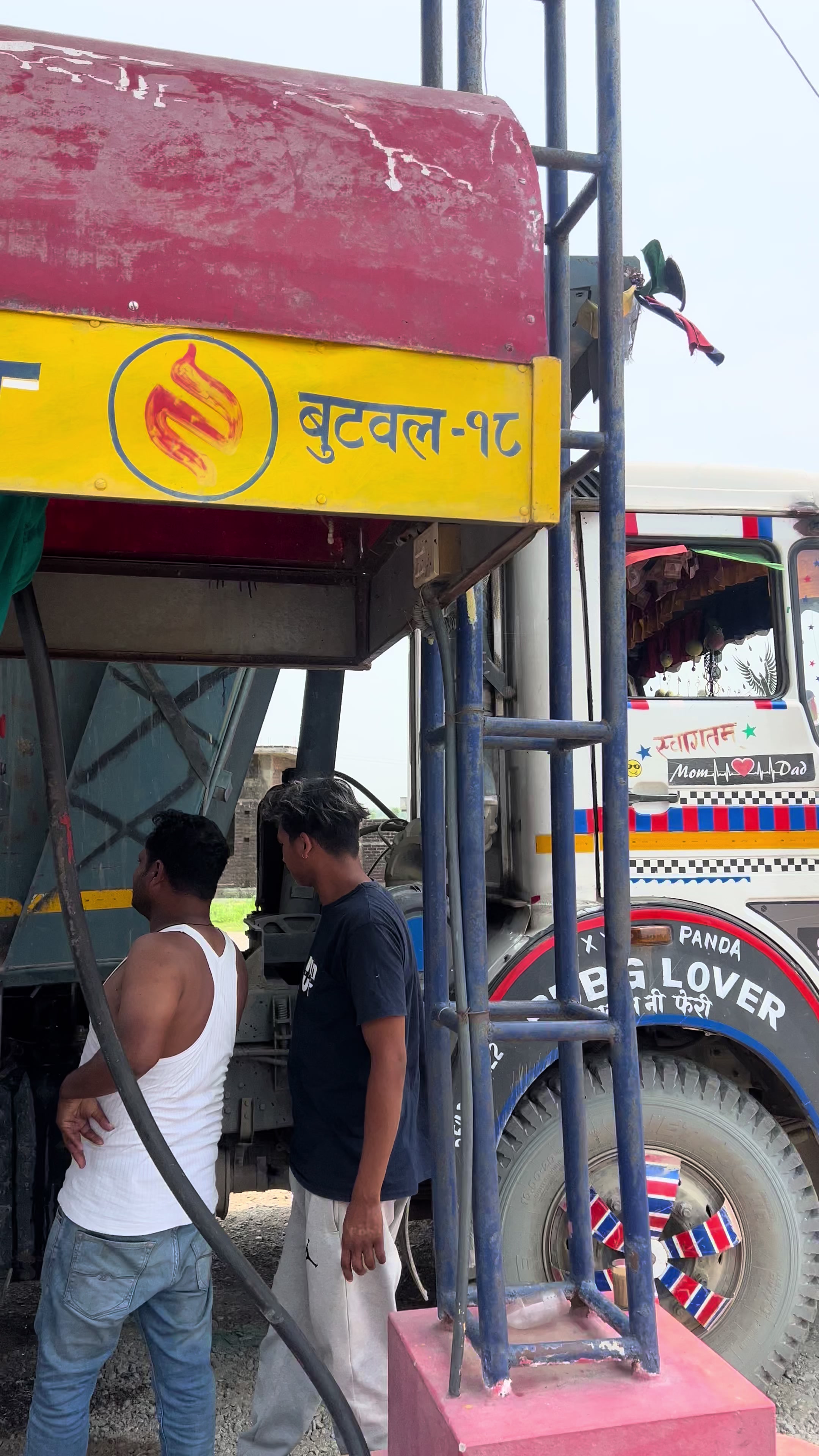 @Rupandehi &lsquo; तोप गोली👑🔥