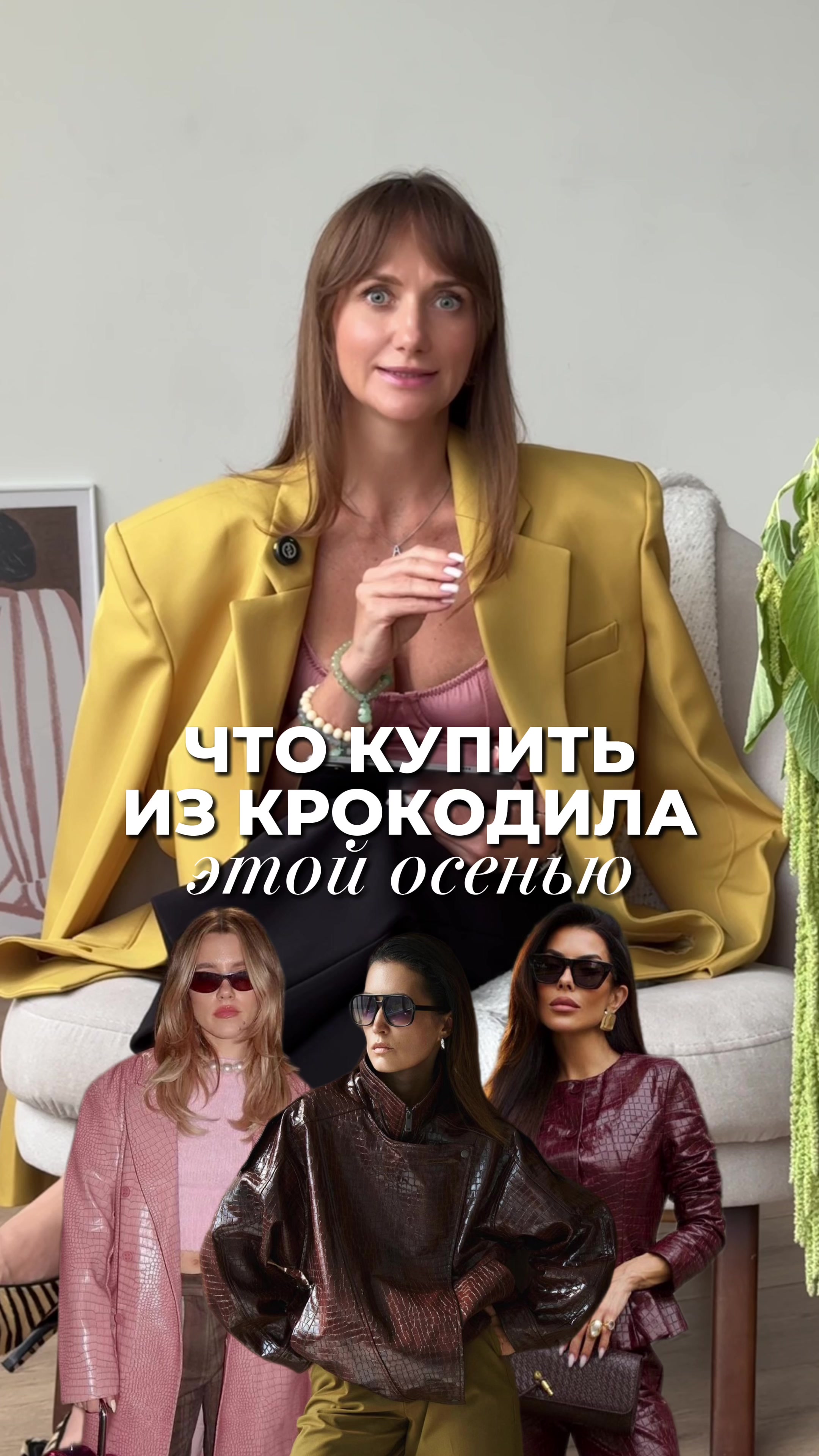 @style_support