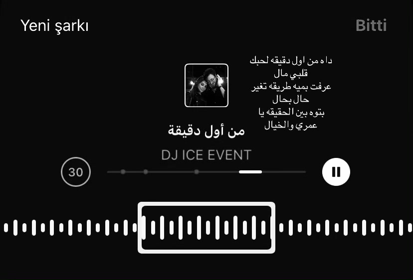 @𝒜𝓁𝒾/علي
