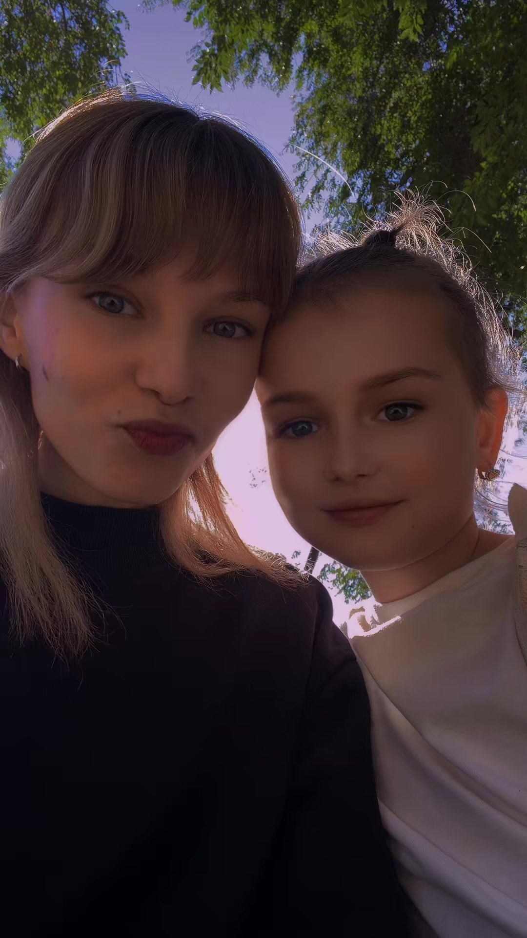 @Светлана
