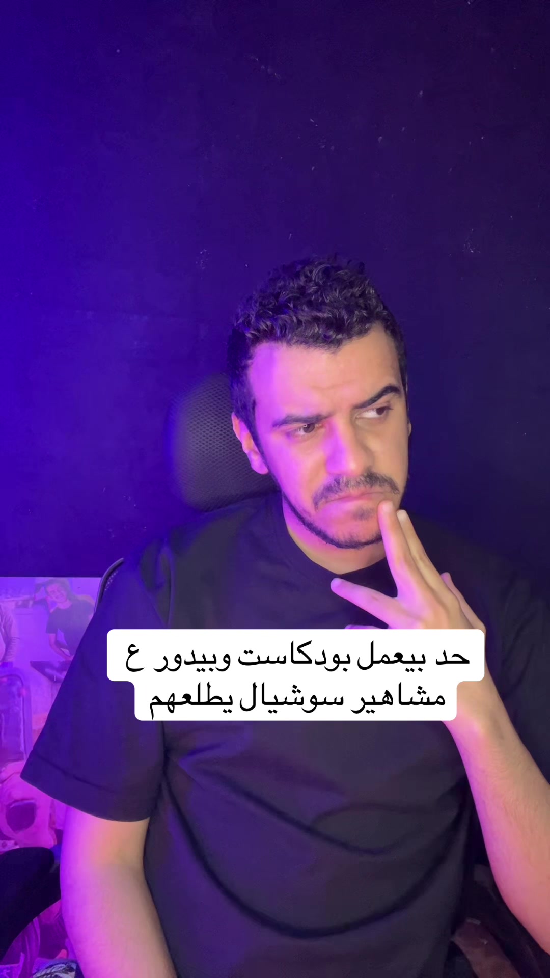 @الحسيني 🇪🇬