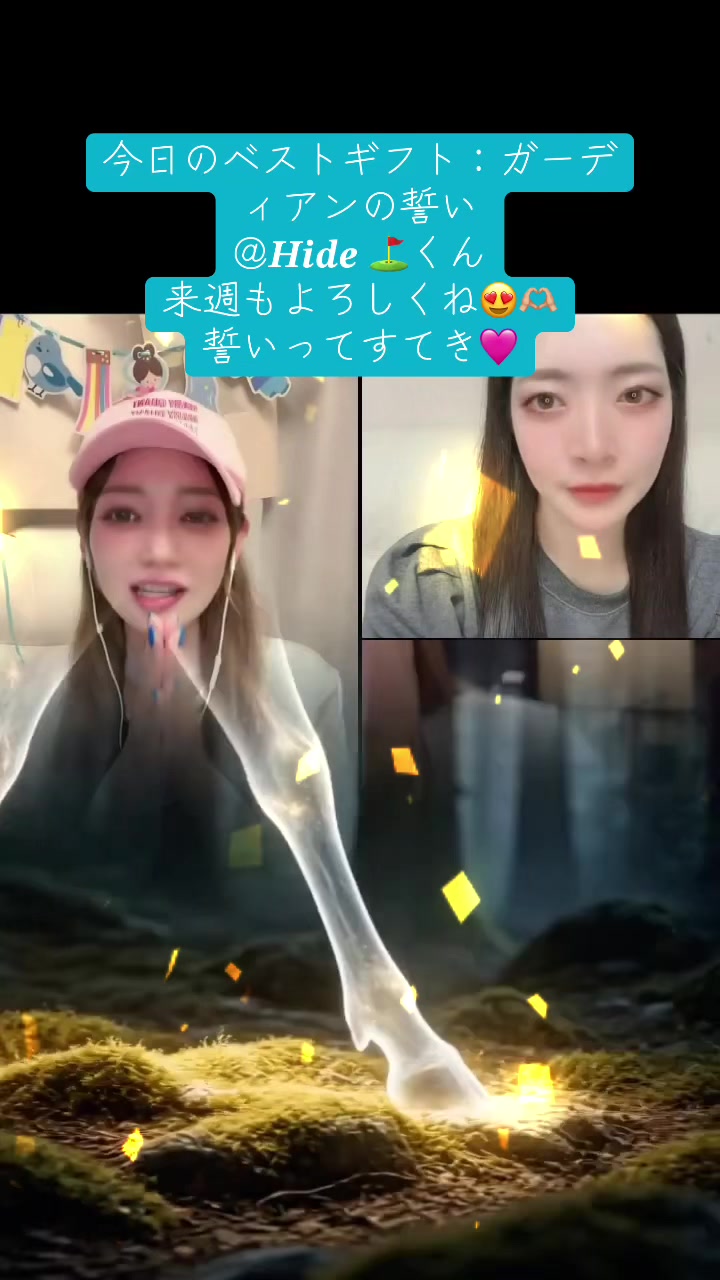 @ゆりな🎀🏰163cm