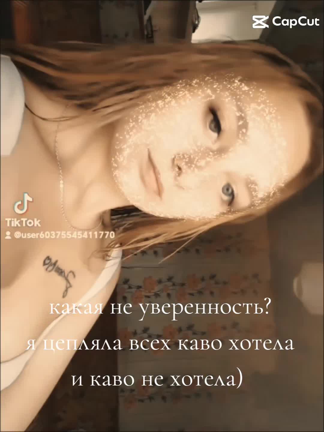 @🍷 крис🍷