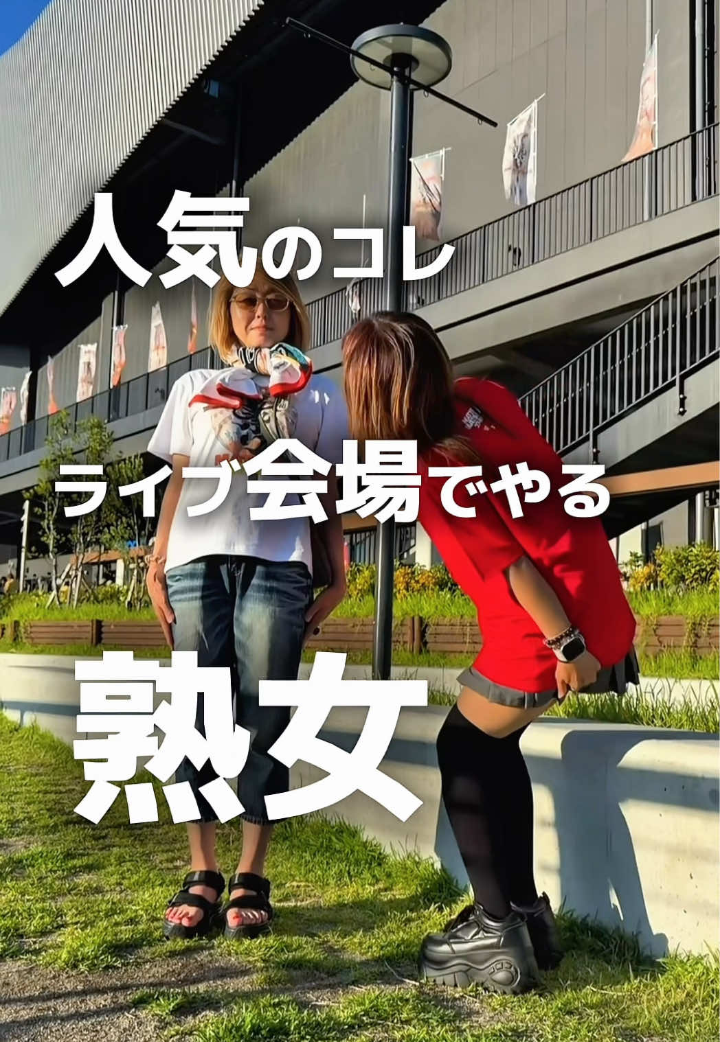 @熟女アマボウラーshinorin♡