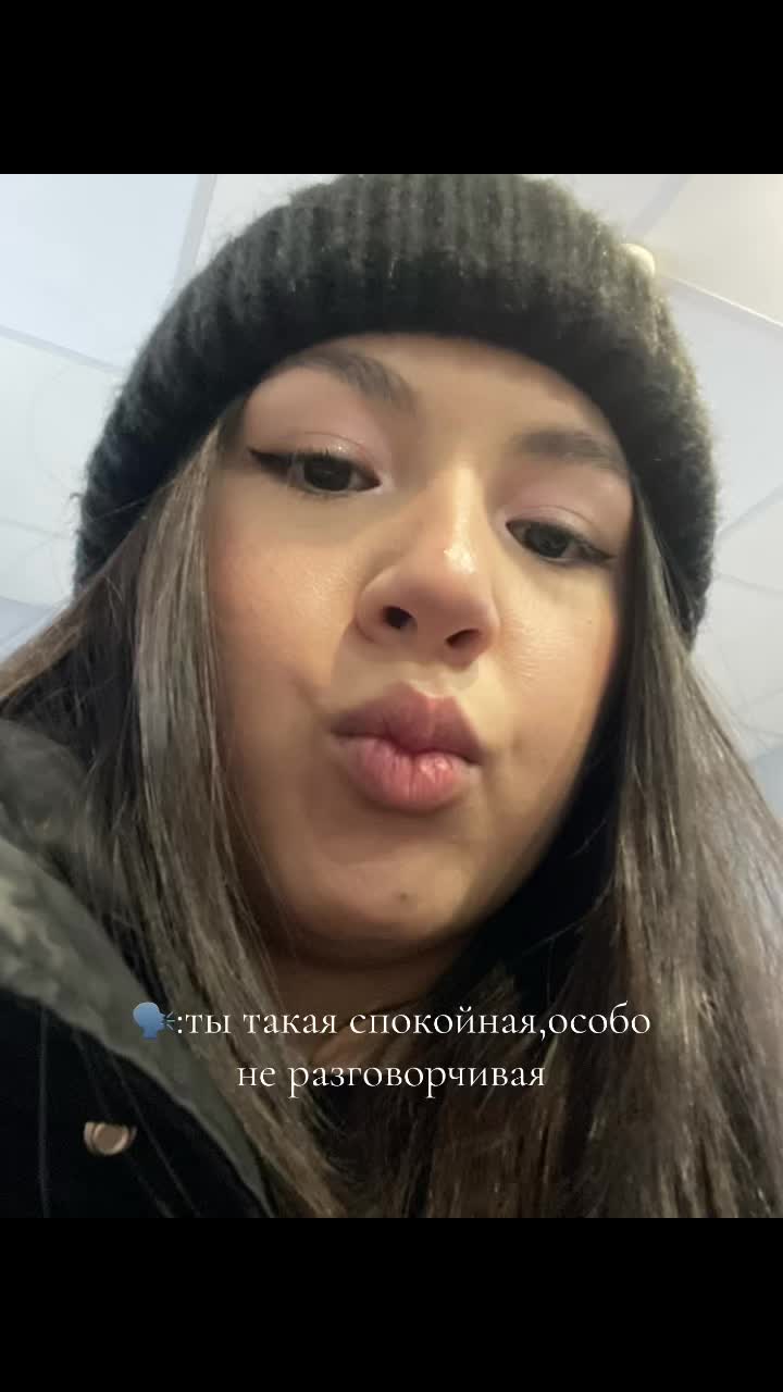 @надира пасёева