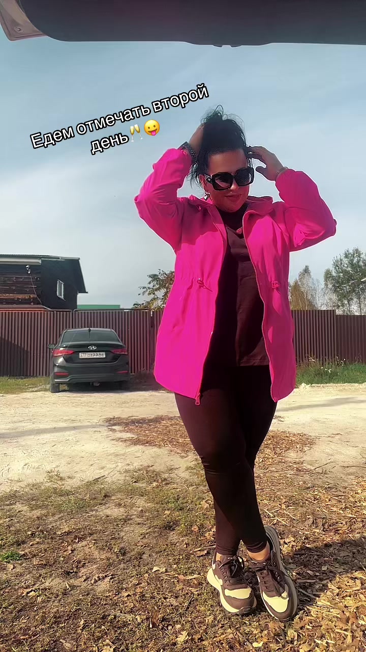 @Баба Наташа🤟