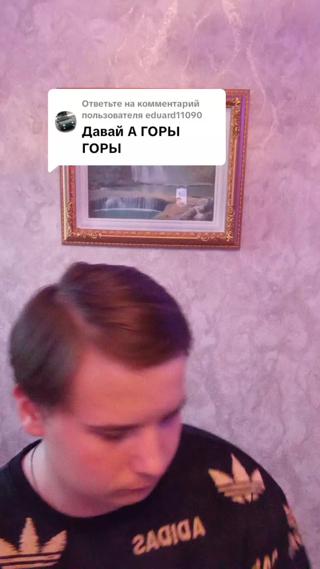 @Никита Курносов