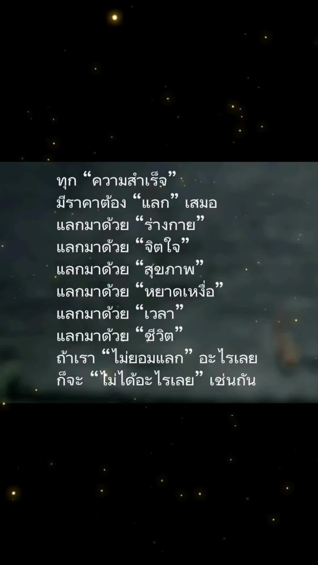 @Pamela Pam