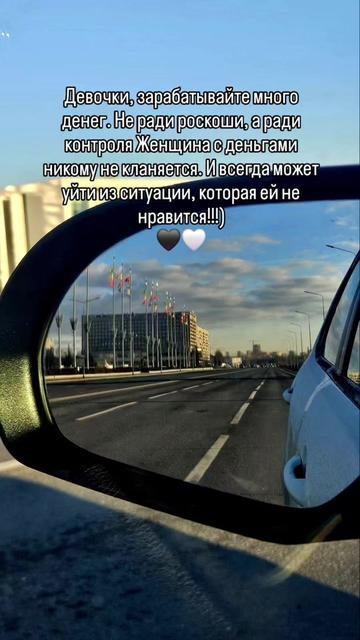 @Irina Asc