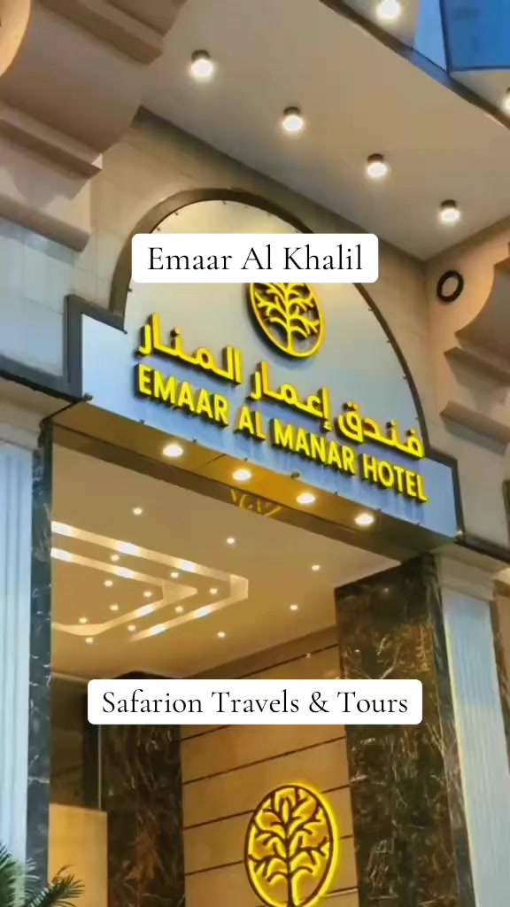 @Safarion Travels