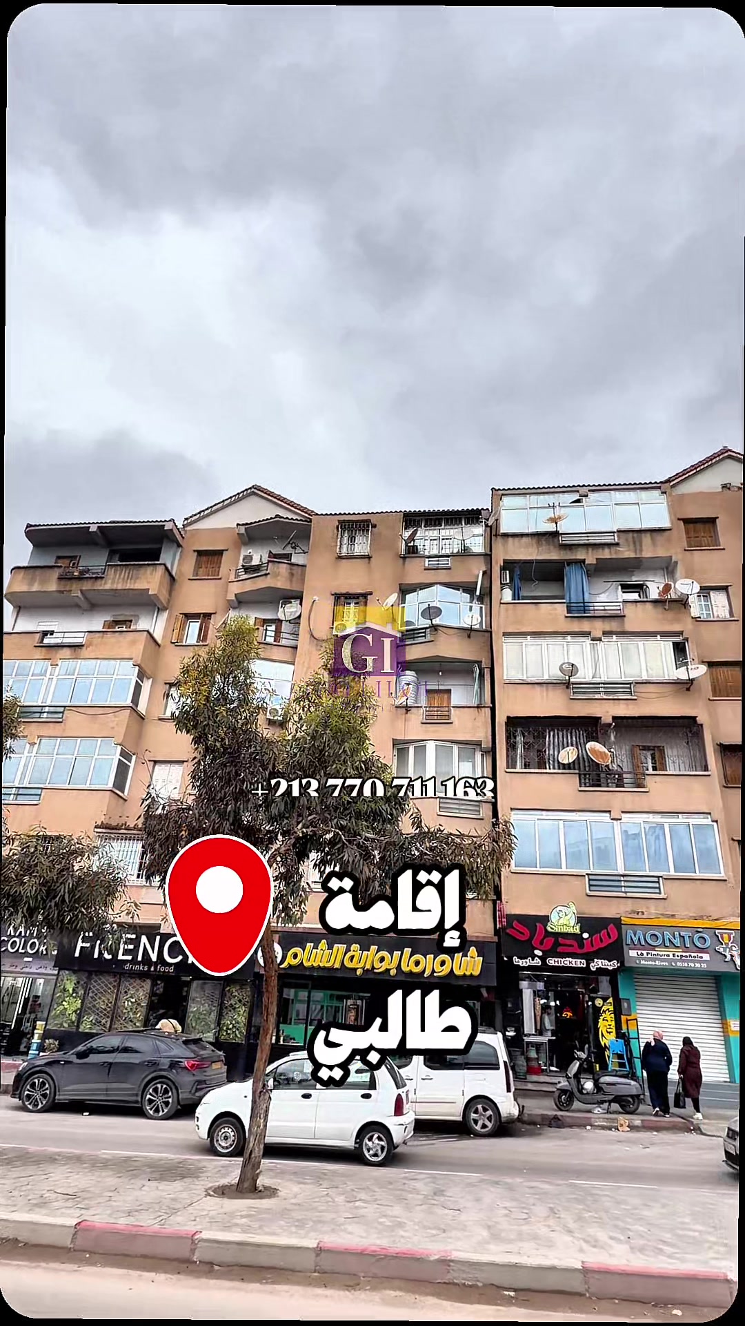 @Gallilou immobilier