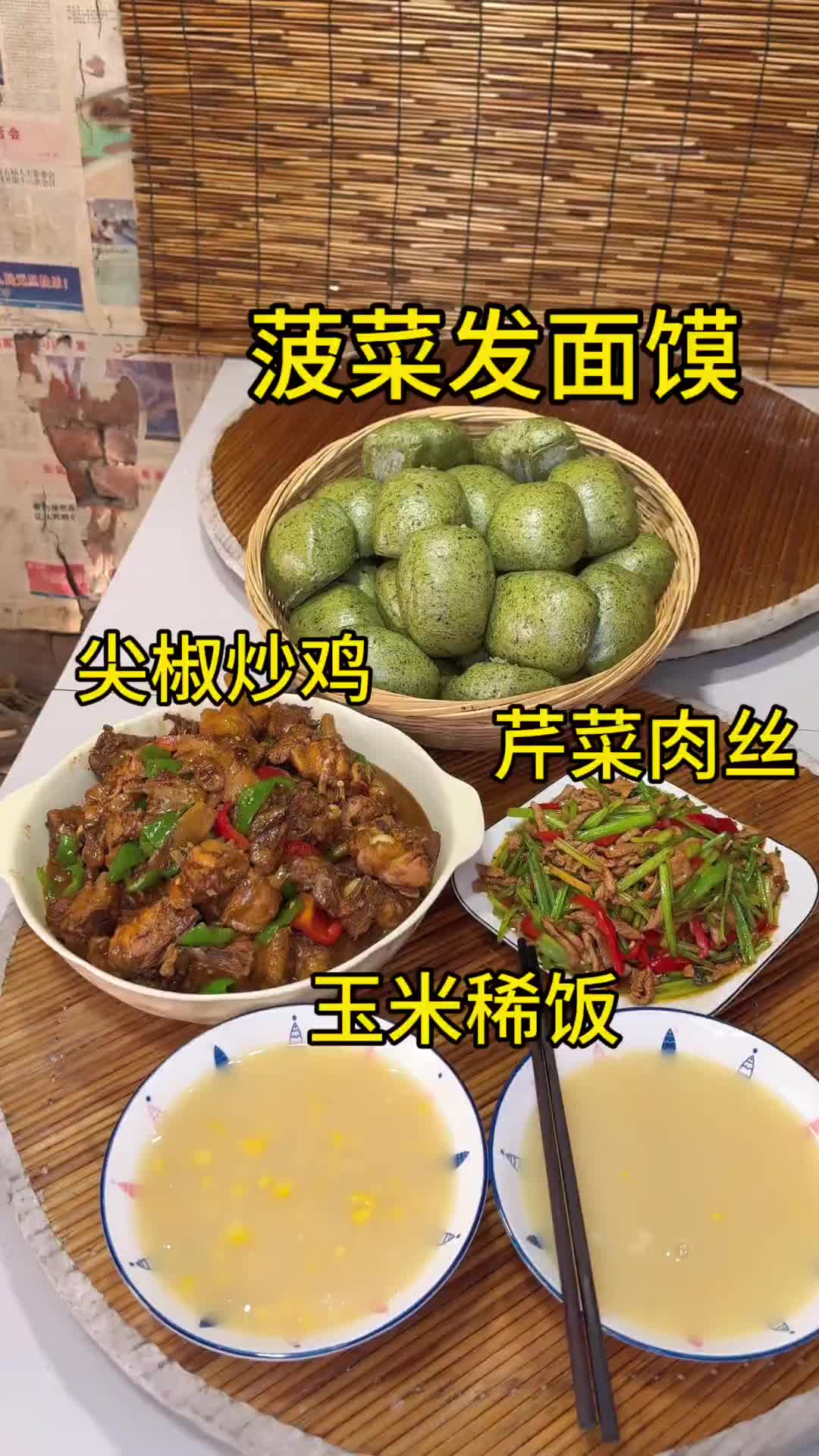 @ahihi