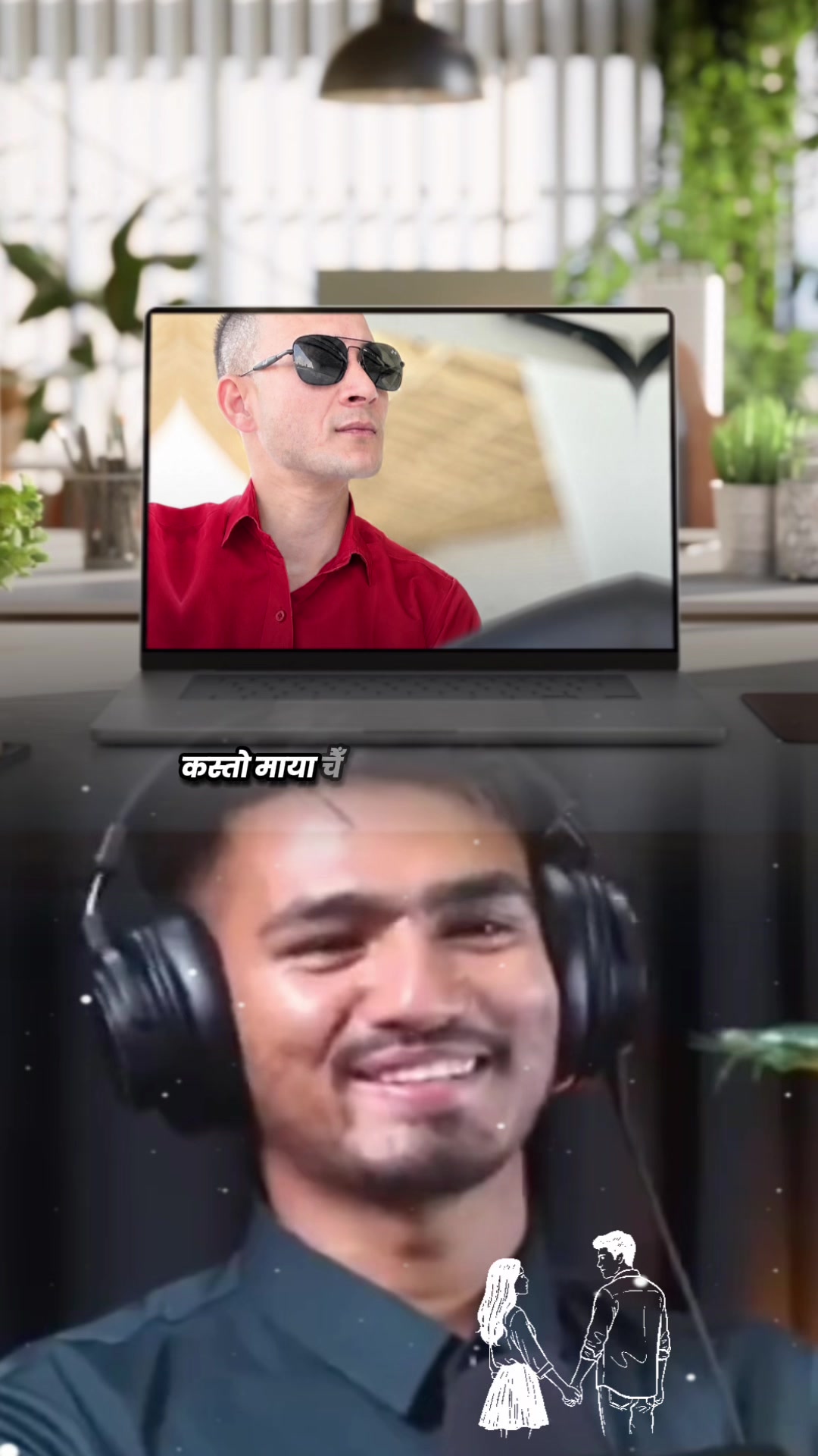 @Rihttik Regmi 😎🤘