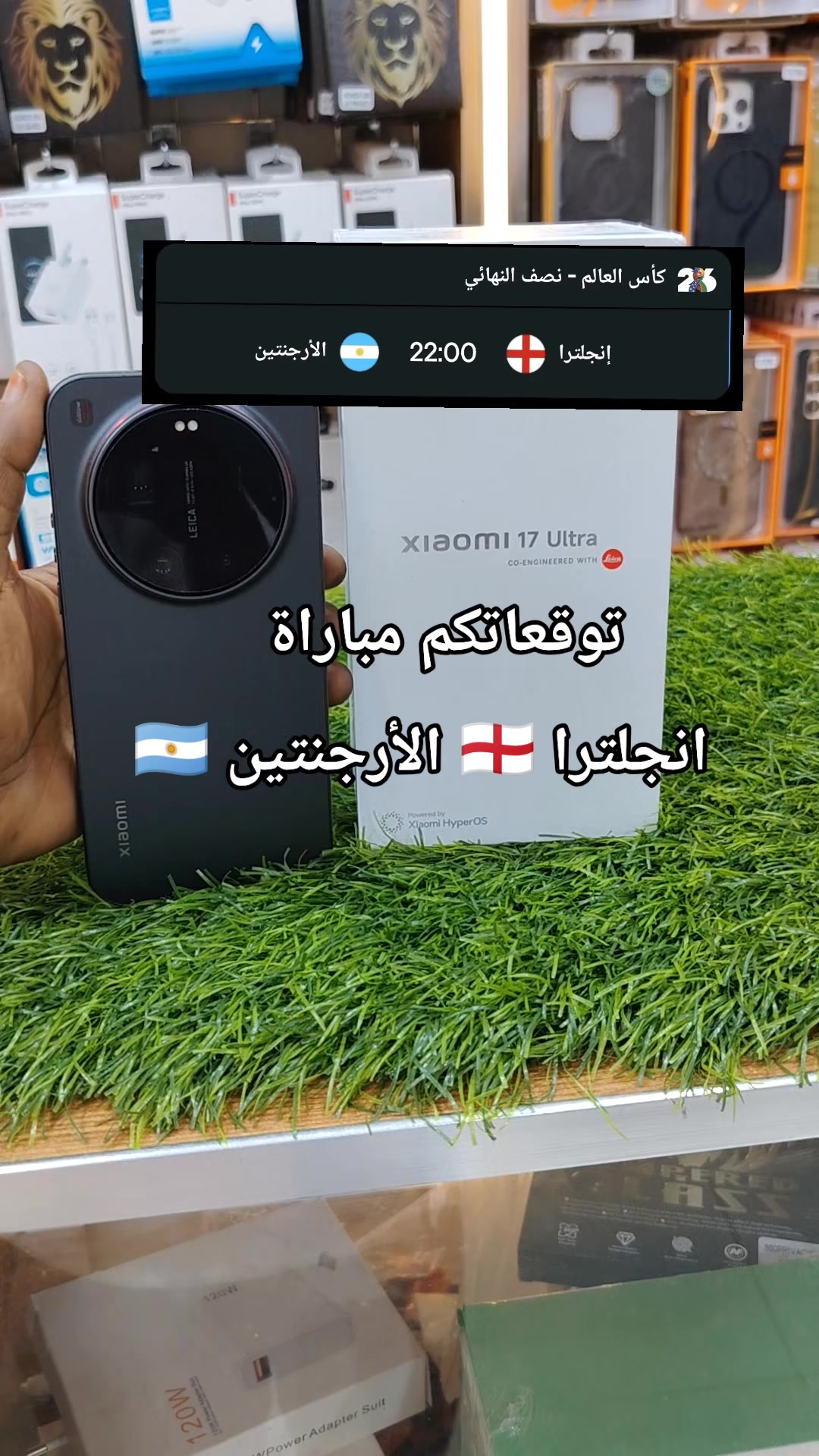 @الـﻣـستـﺸاڕ فـۄڼ👊🌪️
