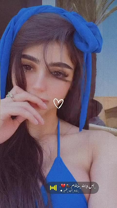 @النتفه سهم💘Ƴ10❤️🔥