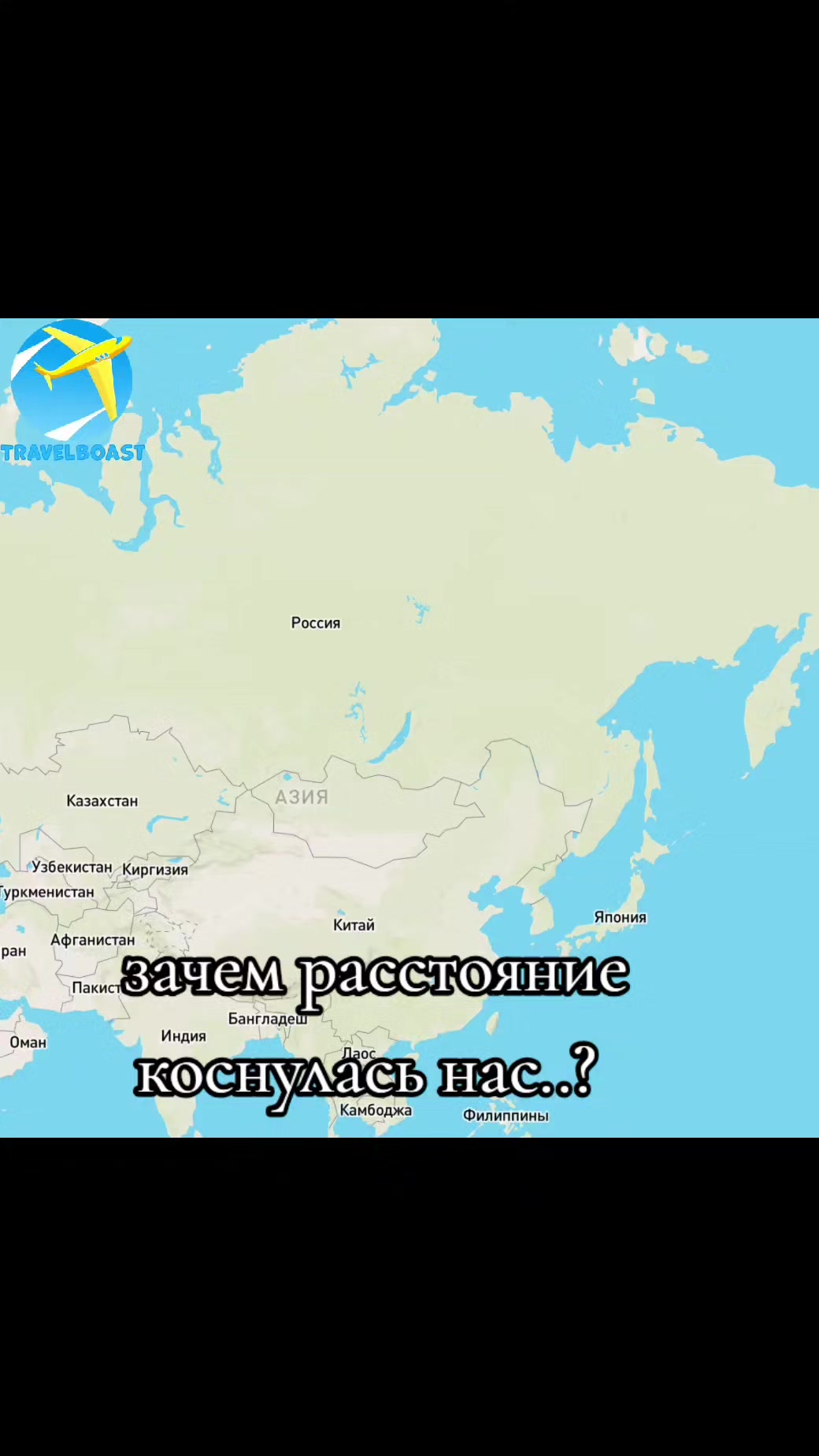 @Люблю Никиту❤💋