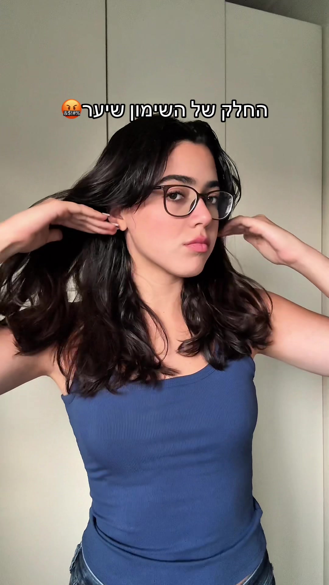 @Roni