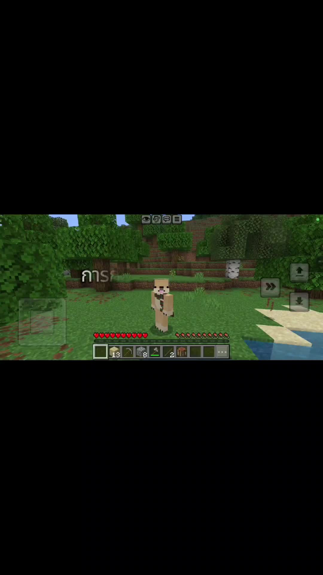 @I like playing games