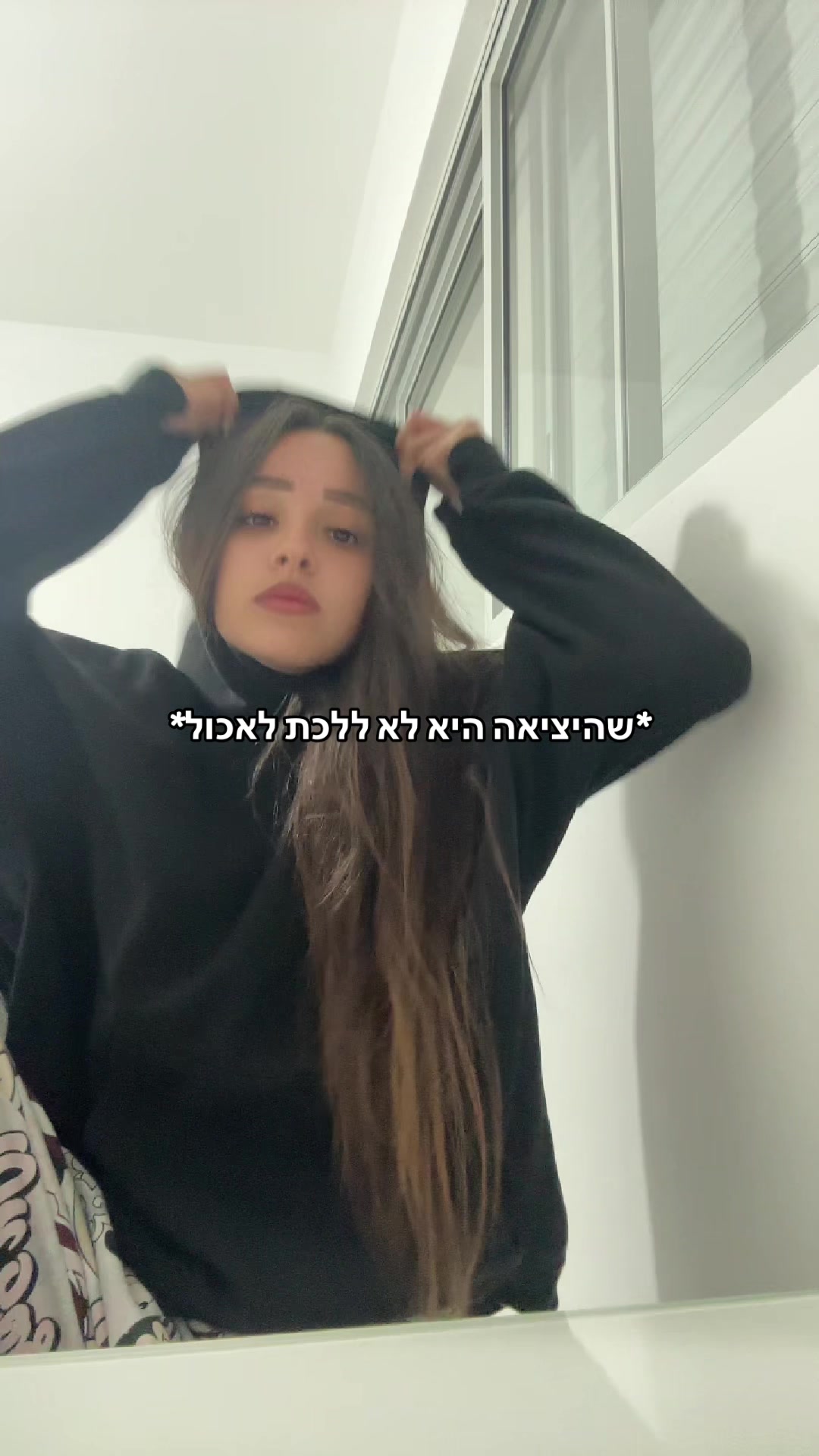 @הכוסיותתת😭😭😭