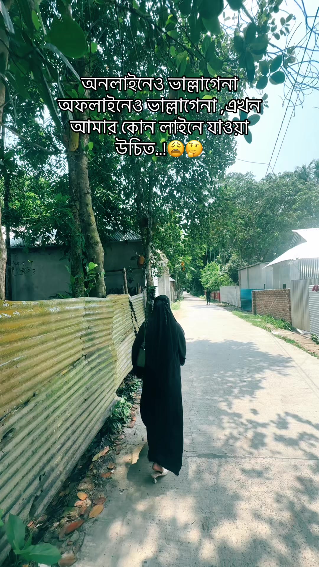 @تومي شودو امر