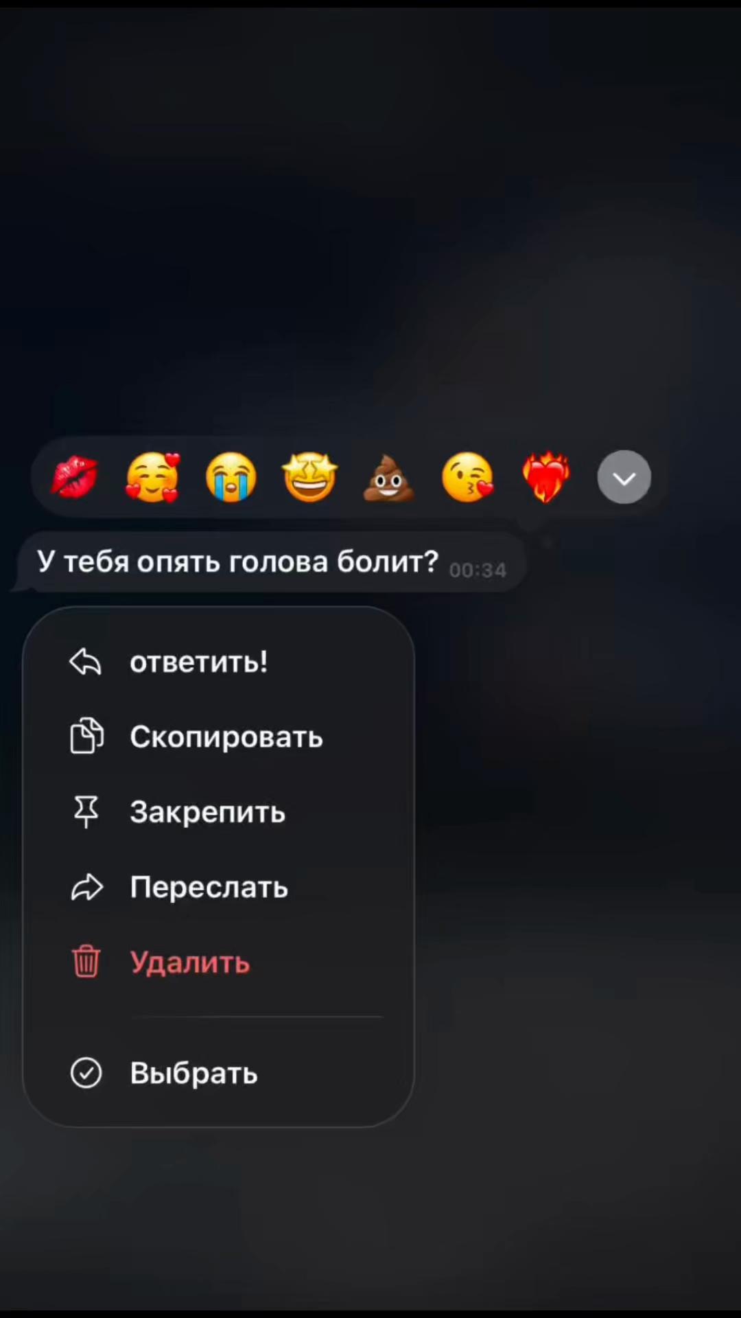 @ангелок🫶🏻