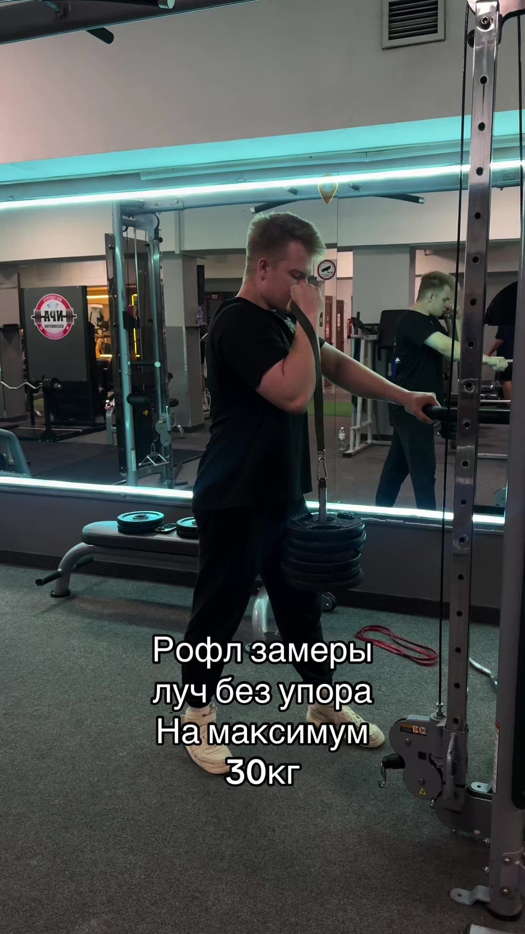@армабангер