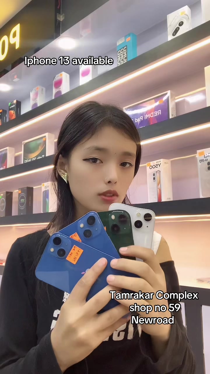 @Gadgets EMI
