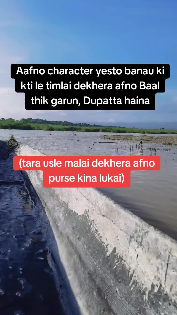 @Veeraj