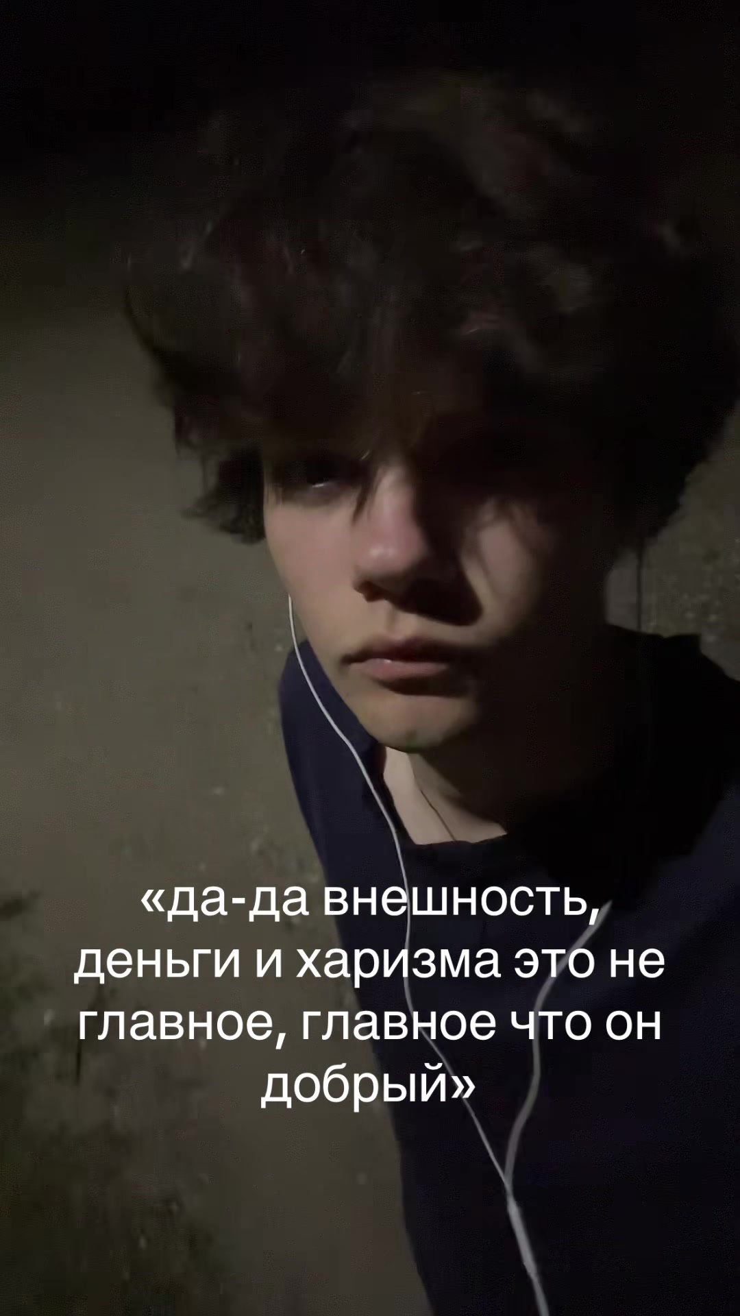 @тгк: Shpon family🗡️