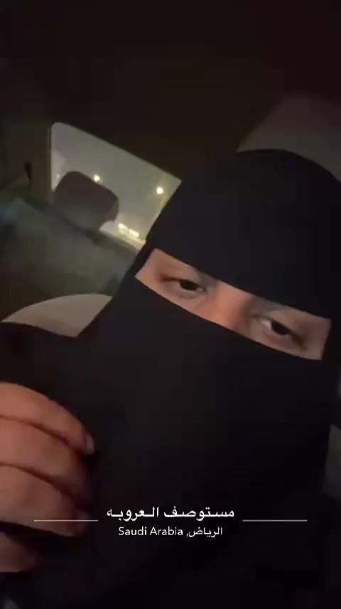@🇸🇦 منيره العجمي 🇸🇦