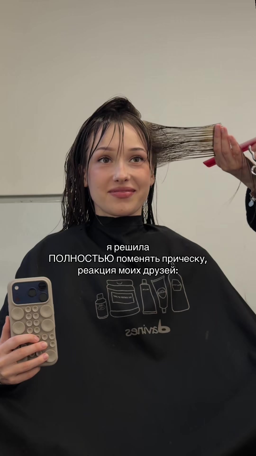 @☆ алена лу́ничка ☆